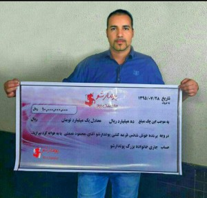 photo_2016-10-20_17-38-49